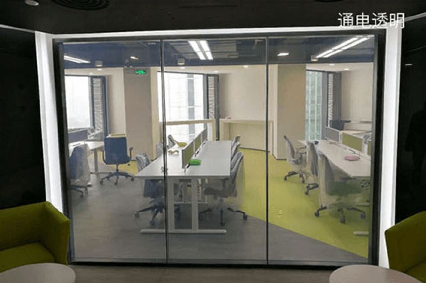 Smart dimming glass application for office-1.png Smart dimming glass application for office-1.png