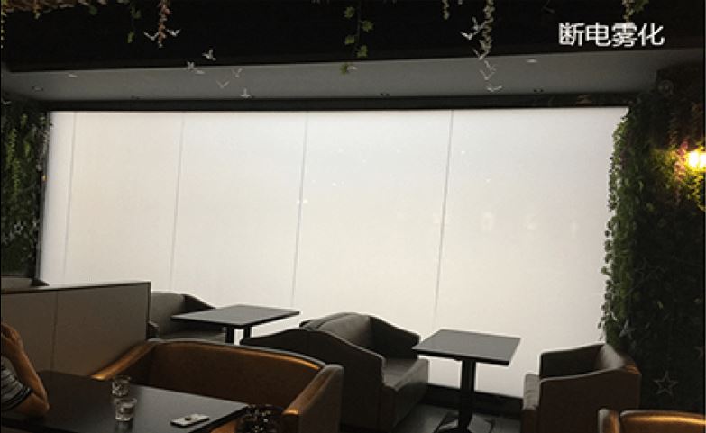 Smart dimming glass application scenario for Cafe, bar, KTV-2.png Smart dimming glass application scenario for Cafe, bar, KTV-2.png
