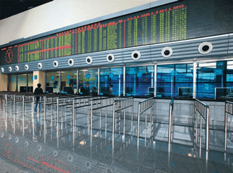 Smart swtichable glass application scenario - ticket office Smart swtichable glass application scenario - ticket office