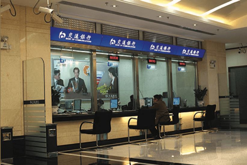 Smart switchable glass application scenario - bank counter, service hall Smart switchable glass application scenario - bank counter, service hall